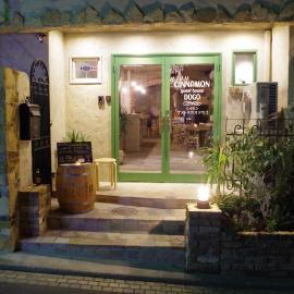 Cinnamon Guesthouse Dogo, hotel in Matsuyama