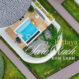 SaroRach pool villa resort Kohlarn، فندق في كو لان