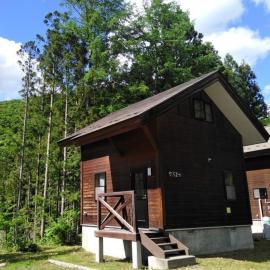 Miyori Hometown Experience Village Campsite (Nakam - Vacation STAY 34964v, hotel v destinaci Nikko