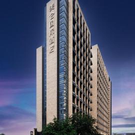 Grand Madison Longhua Yujing Shenzhen، فندق في Longhua