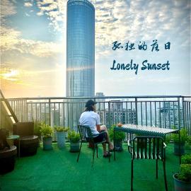 弱水咖啡国际青旅 Only Cafe and Backpacker, hotel di Chongqing