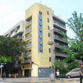 충칭에 위치한 호텔 Home Inn Chongqing Shaping Park