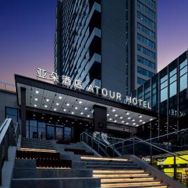 Atour Hotel Changsha Binjiang Financial Center