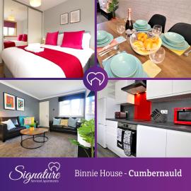 Cumbernauld में, होटल Signature - Binnie House