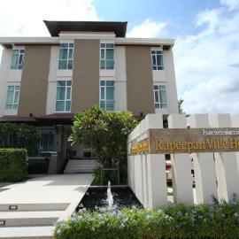 Rapeepan Ville Hotel: Ubon Ratchathani şehrinde bir otel