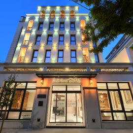 Aurora Sofia Hotel, hotel in Sofia