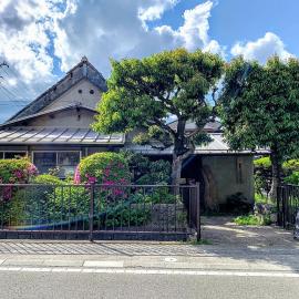 Guest House Yukari, hotel v destinaci Tsuru 