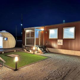 ATTA Toya - Dome Gramp, hotell sihtkohas Date
