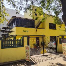 Hotel Bakul, hotel u gradu 'Kolhapur'