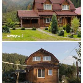 Bilyy Kamin Guest House