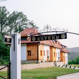 STD Koreni, hotel a TrÅ¡iÄ‡