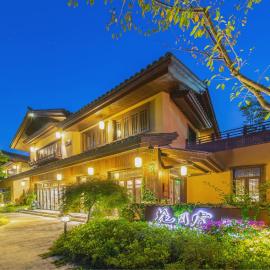 Blossom Hill Yuejingzhuang Hotel, hotell i Jiaxing