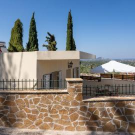 Onar House - Modern Stay in Nature