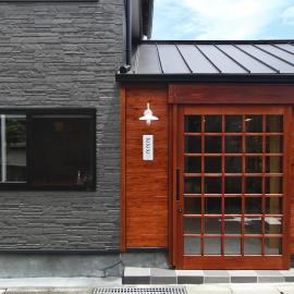 お宿ととと, hotell sihtkohas Akune