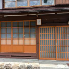 Guest HouseSAKAI, Hotel in Gujō