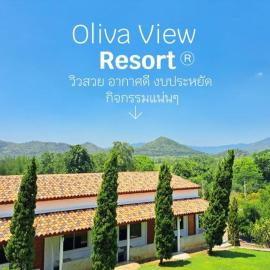 Viesnīca โอลิว่า วิว รีสอร์ต pilsētā Ban Bo Wi