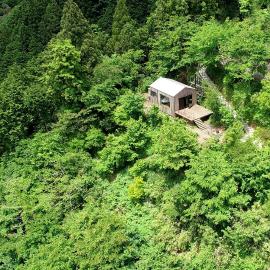 Landscape Hotel THEATER 1, hotel Hinohara városában