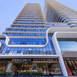 Poltton International Service Apartments - Zhuhai Gongbei Port Fuhuali铂顿国际公寓珠海拱北口岸富华里店, hotel v destinaci Gongbei