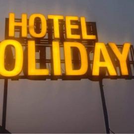 Hotel Holiday