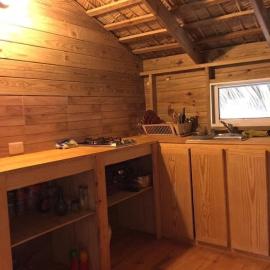 Mango House Detox studio
