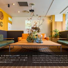 Hotel Resol Hakodate, hotel u gradu Hakodate