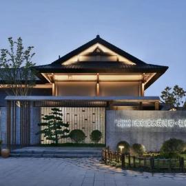 Blossom House Nanjing Lishui, Fulinyi