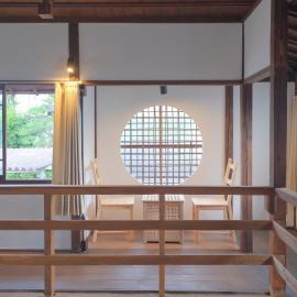 昭和レトロが息づく狐白庵, Hotel in Nagano