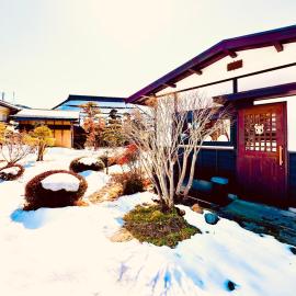 雪見 -Yukimi, hotel u gradu 'Yokokura'