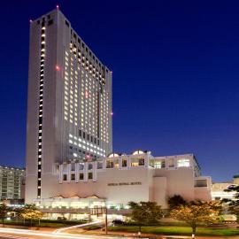 Rihga Royal Hotel Kokura Fukuoka, hotel v destinácii Kitakjúšú