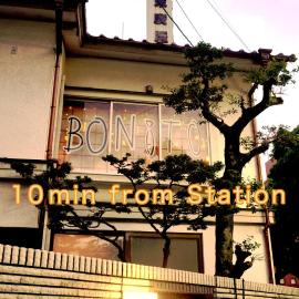 Guest House BONITO, ξενοδοχείο σε Kochi