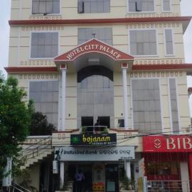 Hotel City Palace, hotel a Brahmapur