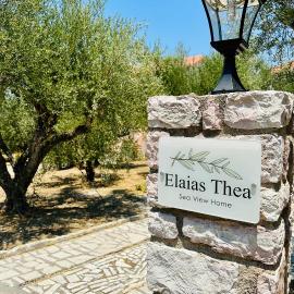 Elaias Thea Sea View Home, hôtel à Koroni