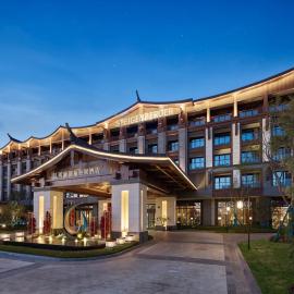 Steigenberger Hotel Kunming Dianchi, מלון בקונמינג
