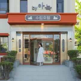 Surim Hotel Sokcho by AanK, hotel i Sokcho
