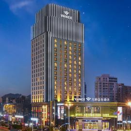 Vance International Hotel - Linhai Duqiao, hotel en Taizhou