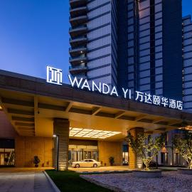 Wanda Yi, Yingkou, Hotel in Xiongyue