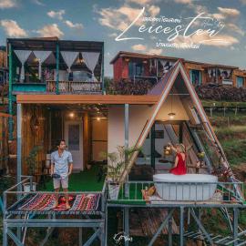 เลสเตอร์ โฮมสเตย์, hotel in Ban Thung Phan Ha