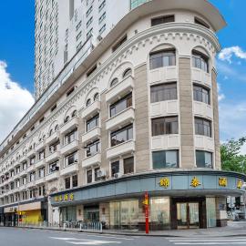 锦泰酒店--广州市十三行南方大厦国际电子城店