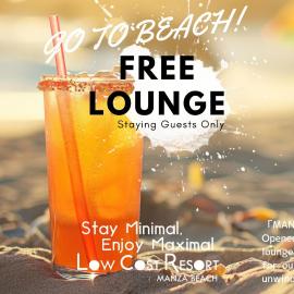 LOW COST RESORT Manza Beach，恩納的飯店