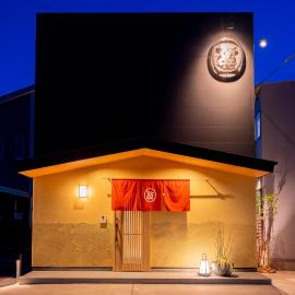 Oyado michi - Vacation STAY 47702v