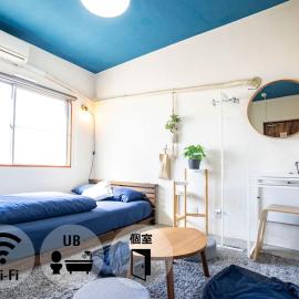 We Home-Hostel & Kitchen- - Vacation STAY 16690v