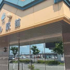 Hakodate Hotel Ekimae, hotel in Hakodate