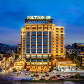 Poltton International Hotel - Chaozhou Hanjiang, hotel i Chaozhou