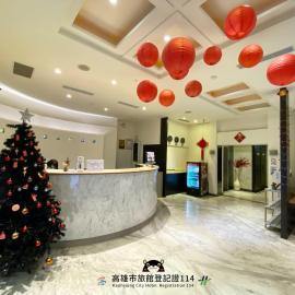 The Rivero Hotel, hotel a Kaohsiung