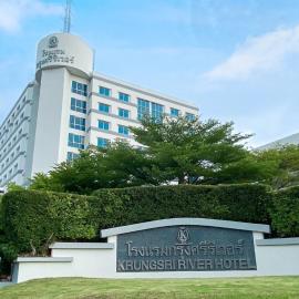 Krungsri River Hotel, hotel sa Phra Nakhon Si Ayutthaya