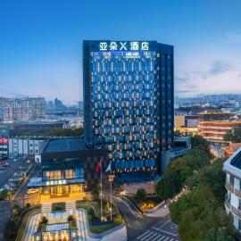 Atour X Hotel Nanjing Lishui Hello City