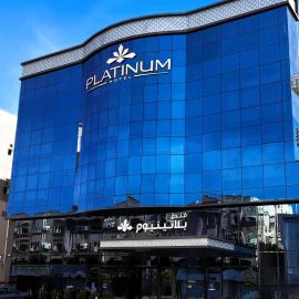Yanbu में, होटल Platinum Hotel