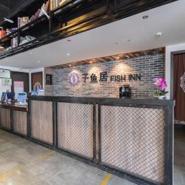 Wuxi Fish Inn Rongxiang, hotel in Wuxi