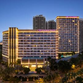 Crowne Plaza Sanya City Center by IHG, Hotel in Sanya