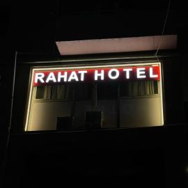 Rahat Hotel, hotel en Ganja